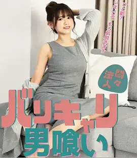 江城九点都市悬疑电视剧全集
