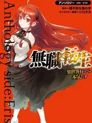 荒野搭档户外真人秀综艺在线观看